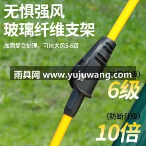 加厚黑胶 · 科技涂层 · 纳米疏水科技 作为武汉专业大型帐篷厂家，我们推出加厚全 图5