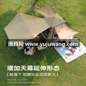 高弹性玻璃纤维杆 · 碳钢连接件 · 抗 作为武汉专业大型帐篷厂家，我们推出天幕二 图2