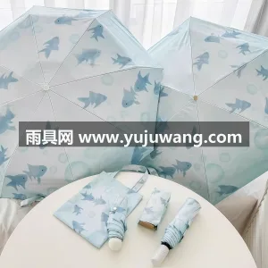 黑胶涂层 · 合金伞骨 · 防风防晒 武汉源头雨伞供应链服务直供创新自在小鱼仔 图4