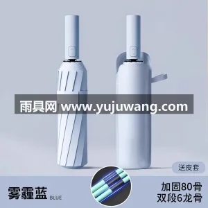 黑胶涂层 · 加固加粗伞骨 · 升级大伞 武汉源头雨伞供应链服务直供男士加大加厚加 图3