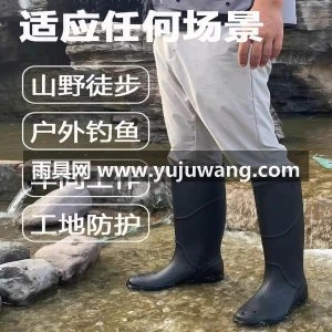 德系长筒防水雨鞋男款工地加厚耐磨劳保胶鞋中筒雨靴钓鱼防滑水鞋