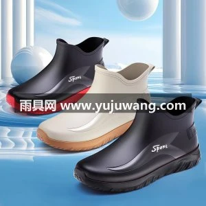 时尚雨鞋男士防水雨靴外穿厨房防滑胶鞋水鞋钓鱼耐磨登山短筒雨季