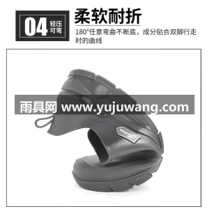 柔软舒适PVC材质 · 防水防滑 武汉大型专业雨具供应链供货 2026 新 图5