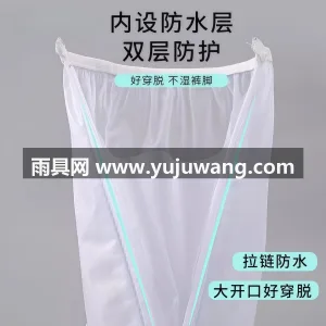 拉链防水 · 加厚鞋底· 防滑耐磨 武汉大型专业雨具供应链供货高筒防雨鞋套， 图5