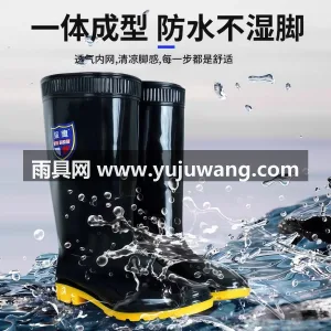 舒适轻便 · 耐酸耐碱 · 柔软耐磨 · 武汉大型专业雨具供应链供货牛筋底劳保雨靴 图2