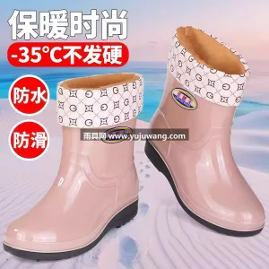 时尚百搭 · 防滑耐磨 · 一体成型 · 武汉大型专业雨具供应链供货秋冬女士中筒雨 图4