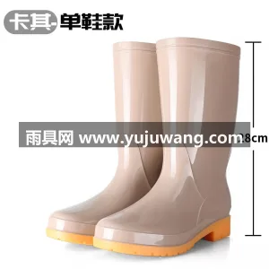 一体成型 · 防滑耐磨 · 高筒防水 · 武汉大型专业雨具供应链供货 2026 新 图6