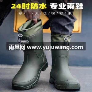 雨鞋耐磨牛筋底男士高筒加厚胶雨靴防滑劳保防水靴中筒橡胶新款