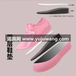 防滑耐磨 · 暴雨防水 · 柔软鞋底 武汉大型专业雨具供应链供货 2026 新 图6