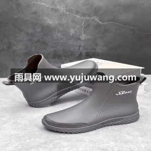 暴雨级防水 · 防滑耐磨 · 加棉鞋套 武汉大型专业雨具供应链供货，2026 新 图2