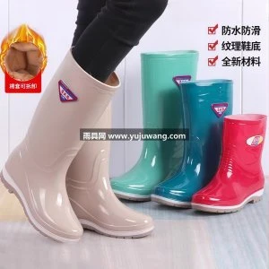 雨鞋水鞋女款防水防滑高筒长筒2026新款时尚女士胶鞋雨靴成人水靴