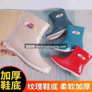 加厚鞋跟 · 纹理鞋底 · 防水耐穿 武汉专业雨具供应链供货 2026 新款女 图2