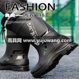 德系雨鞋男防滑束口中长筒高筒防水户外露营钓鱼水鞋加棉赶海胶鞋