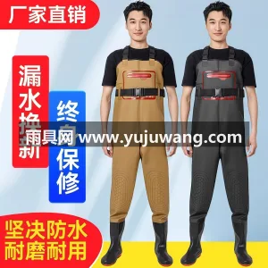 透气性好 · 不怕剐蹭 · 柔软舒适 · 专业防水 下水裤水鞋连体全身水库半身皮裤男皮叉抓捕鱼防水衣雨