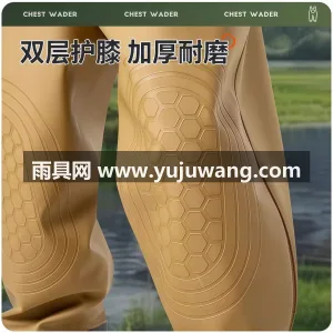 透气性好 · 不怕剐蹭 · 柔软舒适 · 武汉专业雨具厂家生产连体下水裤，有全身、 图4