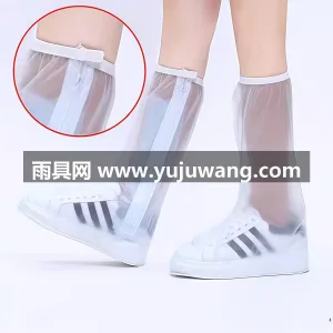 高位防水 · 防滑耐用 · 舒适贴合 · 武汉雨具厂家生产高筒雨鞋套，推出男女款及 图2