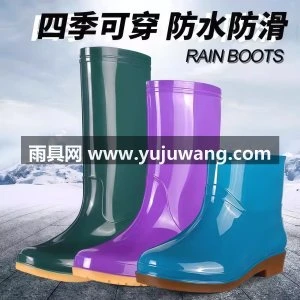 水鞋女高筒防水防滑鞋厨房胶鞋长筒雨靴保暖中筒雨鞋冬特价耐磨
