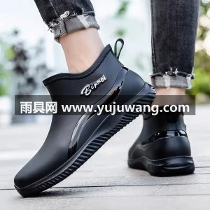 雨鞋男款春季厨房厨师工作劳保骑手雨天钓鱼防滑防水加绒胶鞋水鞋