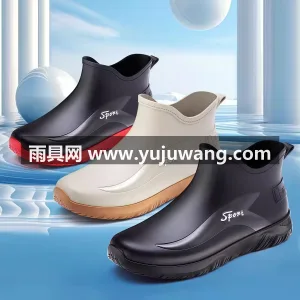 干爽透气内里 · 磨砂防水鞋面 · 柔软 武汉专业雨具厂家打造男士时尚短筒雨靴，简 图2