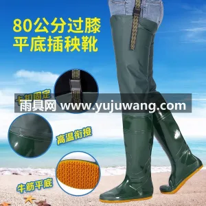 耐穿防水 · 柔软舒适 · 牛筋平底 · 加厚材质 男女软底水田袜超高过膝下田鞋长筒雨靴抓鱼农田雨鞋雨