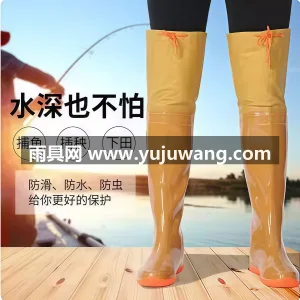 耐穿防水 · 柔软舒适 · 牛筋平底 · 武汉专业雨具厂家打造男女款超高过膝水田雨 图5