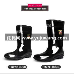 加厚耐磨 · 舒适内里 · 加厚耐磨底  武汉专业雨具厂家推出男士全系列雨鞋雨靴， 图5