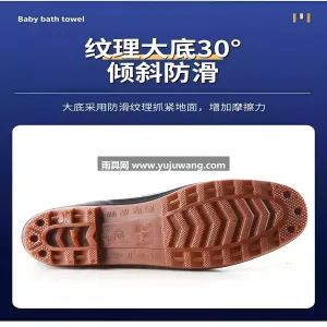 高中低 · 轻便舒适 · PVC加厚 · 武汉专业雨具大厂直供男士全系列雨鞋，涵盖 图2
