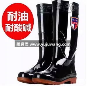 雨鞋男士中高筒厚底耐磨雨靴防水防滑工地短筒套鞋秋款低帮水胶鞋