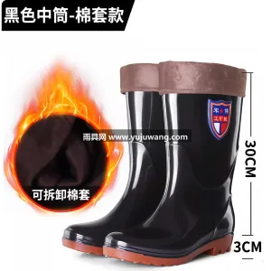 高中低 · 轻便舒适 · PVC加厚 · 武汉专业雨具大厂直供男士全系列雨鞋，涵盖 图5