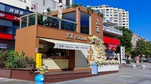 武汉雨具网企业广告伞工程案例