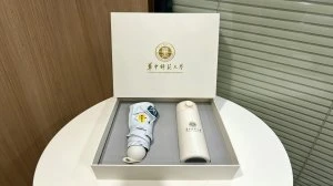 武汉雨具网企业广告伞工程案例