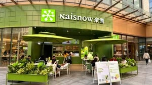 武汉雨具网企业广告伞工程案例