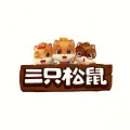 三只松鼠股份有限公司武汉分公司案例标识