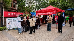 武汉雨具网企业广告伞工程案例