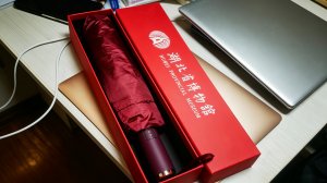 武汉雨具网企业广告伞工程案例