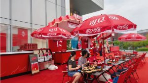 武汉雨具网企业广告伞工程案例