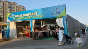 武汉雨具网企业广告伞工程案例