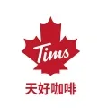 天好咖啡（Tims Coffee）武汉区域品牌中心案例标识