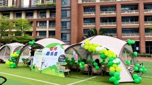 武汉雨具网企业广告伞工程案例