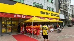 武汉雨具网企业广告伞工程案例