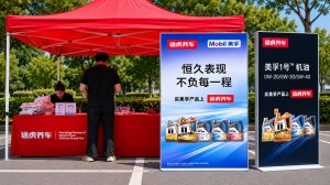 武汉雨具网企业广告伞工程案例