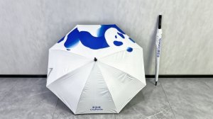 武汉雨具网企业广告伞工程案例