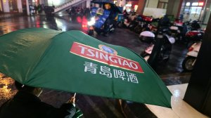 武汉雨具网企业广告伞工程案例