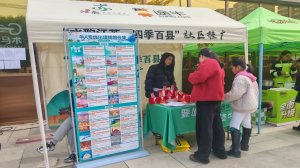 武汉雨具网企业广告伞工程案例