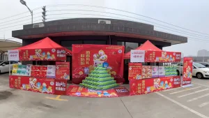 娃哈哈全国渠道促销雨具与户外营销帐篷定制案例项目图片