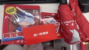 武汉雨具网企业广告伞工程案例