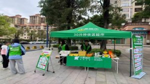 武汉雨具网企业广告伞工程案例