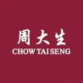 周大生珠宝股份有限公司案例标识