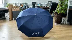 人民日报定制商务伞与宣传活动帐篷项目资料项目图片
