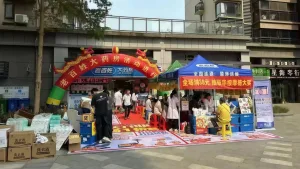 老百姓大药房全国门店活动广告伞与广告帐篷定制案例项目图片